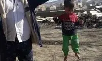 تصویرِ تلخ کودک‌آزاری در اینستاگرام پربازدید شد!
