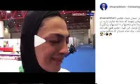 پست احسان علیخانی برای خواهران منصوریان