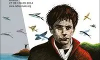 پوستر فستیوال فیلم «ونیز 71»