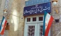 ابراز همدردی ایران با خانواده قربانیان در آمریکا