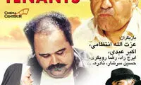 سینمای دهه‌ی ۶۰؛ نه احیای فیلمفارسی نه تعطیلی سینما
