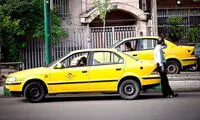 راه اندازی کال سنتر تاکسیرانی
