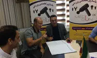 کالدرون با پرسپولیس ثبت کرد