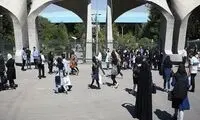 دوره آموزش مجازی با دانشجویان چه کرد؟