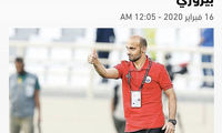 الشارجه با تاکتیک هجومی مقابل پرسپولیس