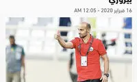 الشارجه با تاکتیک هجومی مقابل پرسپولیس