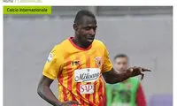 ماجراجویی دیاباته شروع شد