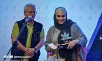 آکادمی «سینماسینما» برترین‌های ۹۷ را شناخت