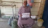 کمپین تبلیغاتی علیه هاشمی +عکس