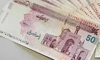 چرخش عیدی کارکنان دولت در مدار یک میلیونی