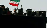 حرکت گریس ۱ به سوی آب‌های بین‌المللی