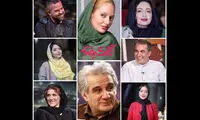 انصاری و خداداد جلوی دوربین «گلشیفته»