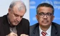 نامه وزیر بهداشت به رئیس سازمان بهداشت جهانی