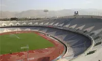 شکل جدید استادیوم آزادی +عکس