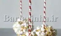 بچـه‌ها را هيجـان‌زده كنيـد