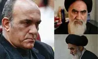 بازیگر نقش امام خميني(ره): بار سنگيني بود