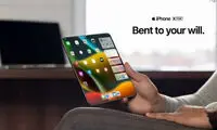 اطلاعات تازه در مورد گوشی تاشوی اپل