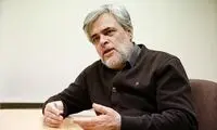 محمد مهاجری: مجلس یازدهم مثل زن باباست