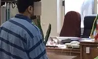 بلایِ وحشتناکی که مرد انتقام‌جو سَر همکارش آورد