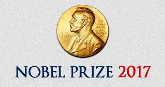 جوایز نوبل 2017 ؛ پنجره ای تازه رو به بخش‌های ناشناخته جهان