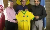 یک پرسپولیسی دستیار اسکوچیچ شد