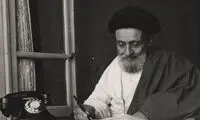آیت‌الله کاشانی را بیشتر بشناسید