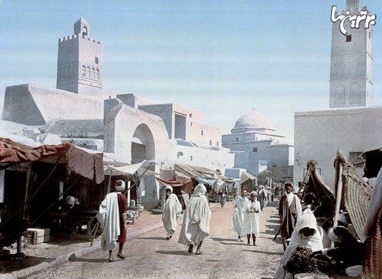 زندگی روزمره در تونس در یک قرن پیش