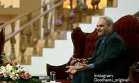 جواد خیابانی در «دورهمی»