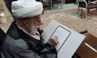 جنتی کتاب‌های خود را اهدا کرد