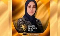 جایزه یک میلیون دلاری برای معلم فداکار ایرانی