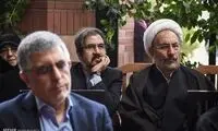پیکر داریوش شایگان در خانه ابدی آرام گرفت