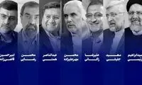 واکنش محمد مهاجری به مناظره انتخاباتی
