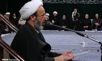 دومین شب عزاداری اباعبدالله در بیت رهبری