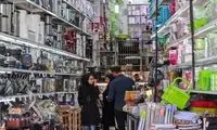اجاره لوازم خانگی به شرط مالکیت!