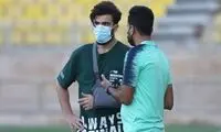 شجاعی با دست باندپیچی در تمرین پرسپولیس
