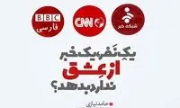 مینی شعر (421)