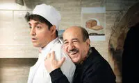 صحنه‌هایی از سریال جدید تلویزیون