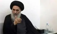 بیانیه آیت‌الله سیستانی درباره تحولات اخیر عراق