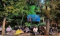 پارک‌خوابیِ شبانه برای دیدار با احمدی‌نژاد!