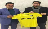 هومن افاضلی دستیارانش را رسما اعلام کرد