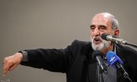 سناریوی کیهان برای جشنواره فیلم فجر لو رفت!