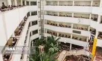 اتفاقی عجیب و بی‌سابقه در جلسه امروز آزمون سراسری