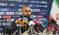 مازیار زارع هم به نشست خبری مازندران نرفت!