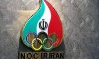 تغییر مضحک لوگوی کمیته ملی المپیک ایران