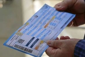 مبلغ قبض مشترکان کم‌‌مصرف برق اعلام شد