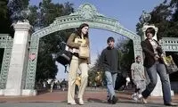 انتقاد تند کیهان از وضعیت پوشش دانشجویان