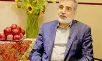 هیچ کشوری به اندازه ایران تحت نظارت آژانس اتمی نیست