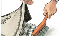 کاریکاتور؛ چه کسی ۲۵۰ میلیارد تومان پراید خرید؟