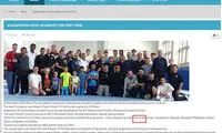 خطای نابخشودنی فدراسیون ژیمناستیک بازهم تکرار شد!