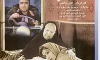 اکـبـر عـبـدی ؛ مرد هزار چهره سینما! /عکس